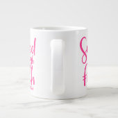 十戒ジャンボマグ ジャンボコーヒーマグカップ (裏面)