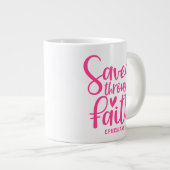 十戒ジャンボマグ ジャンボコーヒーマグカップ (正面右)