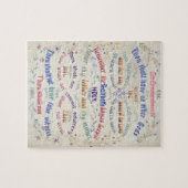 十戒パズル ジグソーパズル (横)