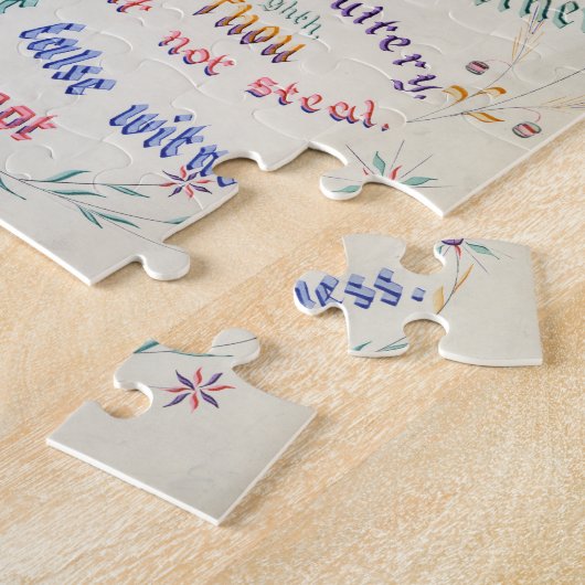 十戒パズル ジグソーパズル (側面)