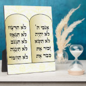 十戒プラーク フォトプラーク (側面)