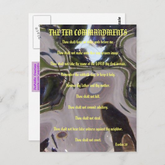 十戒茶色ガラス葉書 ポストカード (正面/裏面)