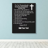 十戒 –  キャンバスプリント (インサイチュ (ウッドフロア))