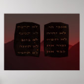 十戒 ポスター (正面)