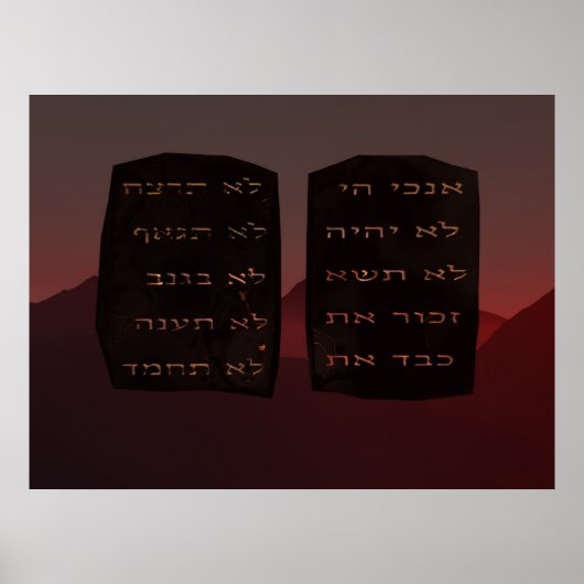 十戒 ポスター (正面)