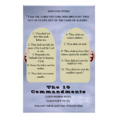 十戒 ポスター (正面)