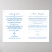 十戒 ポスター (正面)