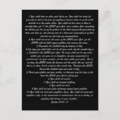 十戒 ポストカード (正面)