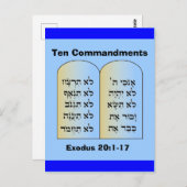 十戒 ポストカード (正面/裏面)
