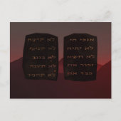 十戒 ポストカード (正面)