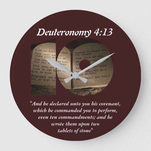 十戒 ラージ壁時計 (正面)