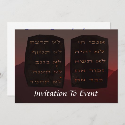 十戒 招待状 (正面/裏面)