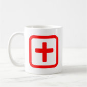 十日本の十 【Ju】漢字 コーヒーマグカップ (左)