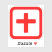 十日本の十 【Ju】漢字 シール (シート)