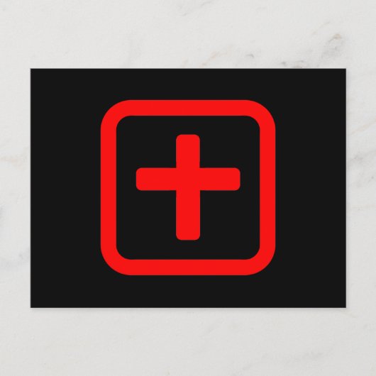 十日本の十 【Ju】漢字 ポストカード (正面)