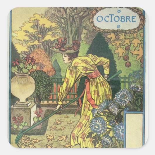 十月 スクエアシール (正面)