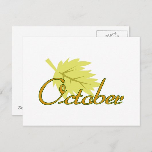 十月 ポストカード (正面/裏面)