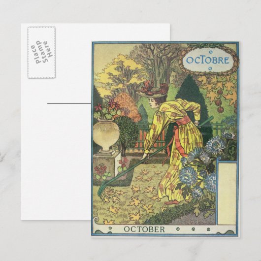 十月 ポストカード (正面/裏面)