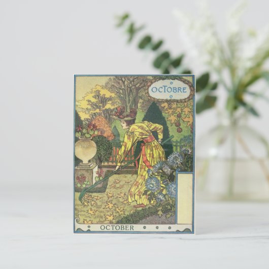 十月 ポストカード (スタンド正面)