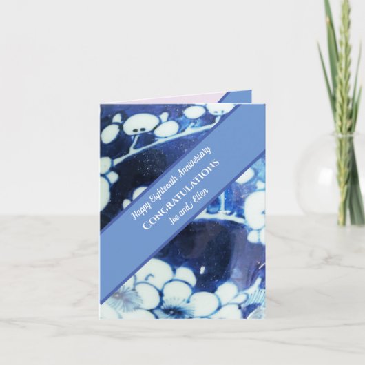 十結婚八周年 カード (正面)