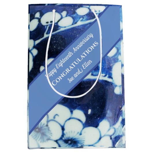 十結婚八周年 ミディアムペーパーバッグ (正面)