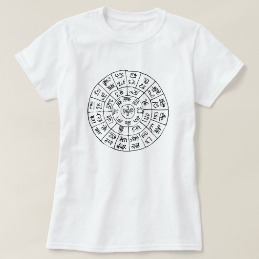 十間水 – 龍太台文字ドラゴンレター Tシャツ (デザイン正面)
