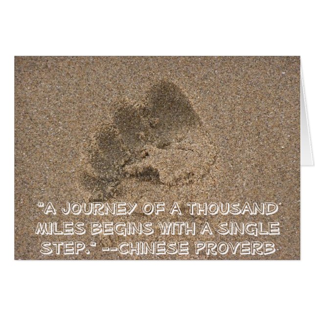 "千の旅行… (正面横)