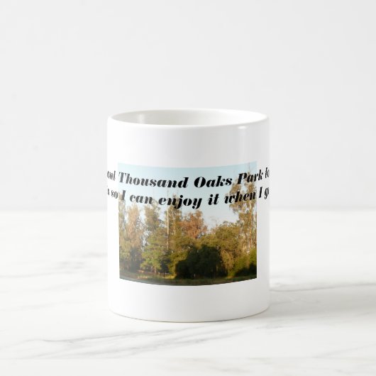 千オークス公園は同じ木々を維持 コーヒーマグカップ (中央)