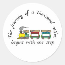 千マイルの旅は一歩から始まる