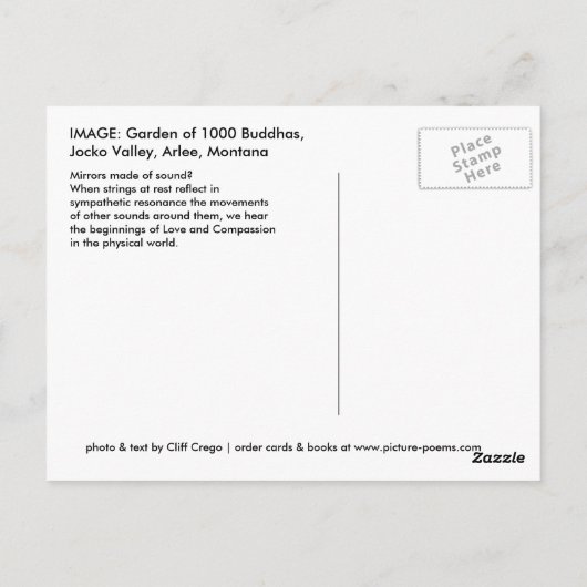 千仏の庭 ポストカード (裏面)
