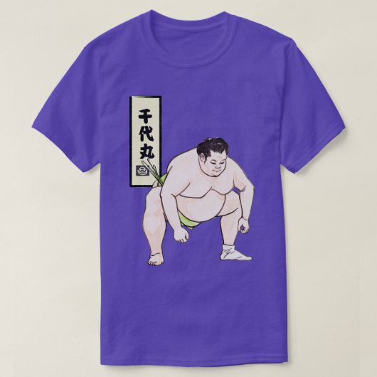 千代丸スケッチ相撲 Tシャツ (デザイン正面)