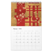 千代紙カレンダー カレンダー (2月 2026)