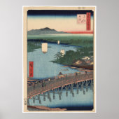 千住の王橋 ポスター (正面)