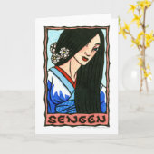 千元 カード (黄色い花)