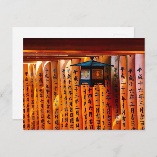 千本鳥居, 伏見稲荷大社 ポストカード (正面/裏面)