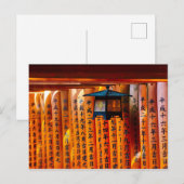 千本鳥居 伏見稲荷神社 ポストカード (正面/裏面)