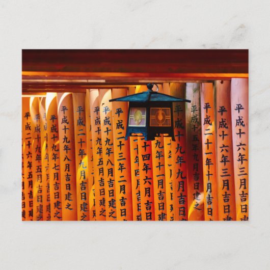 千本鳥居 伏見稲荷神社 ポストカード (正面)