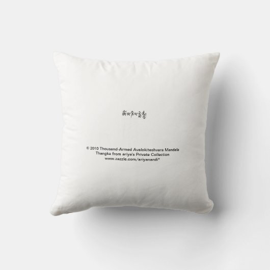 千武装したAvalokiteshvaraの曼荼羅の枕 クッション (裏面)