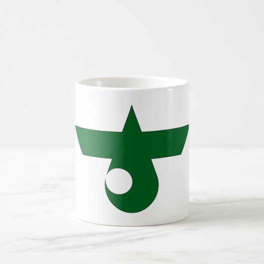 千歳北海道マグ コーヒーマグカップ (中央)