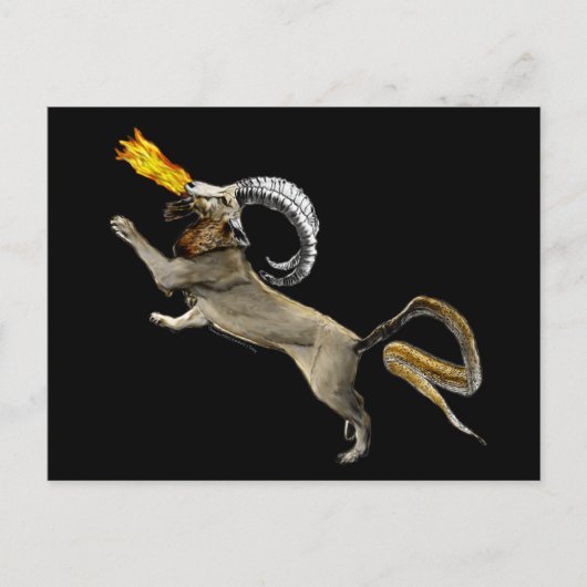 千目良 ポストカード (正面)