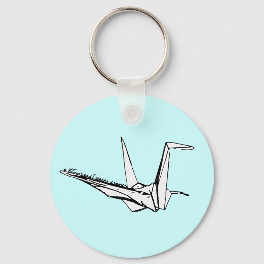 千羽の紙 キーホルダー (正面)