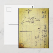 千羽鶴の折り鶴の秘密 ポストカード (正面/裏面)