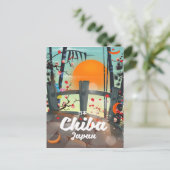 千葉日本ヴィンテージ旅行ポスタープリントアート。 ポストカード (スタンド正面)