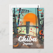 千葉日本ヴィンテージ旅行ポスタープリントアート。 ポストカード (正面/裏面)