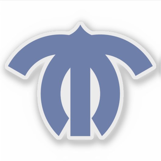 千葉県市原市の紋章 シール (正面)