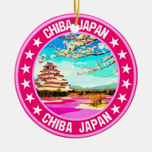 千葉 セラミックオーナメント (正面)