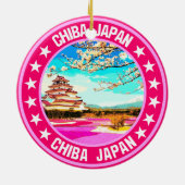 千葉 セラミックオーナメント (裏面)