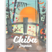 千葉 日本 レトロ 旅行 ポスター 印刷 アート シール (正面)
