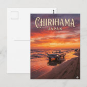 千里浜なぎさドライブウェイ 日本 ポストカード (正面/裏面)