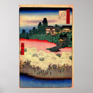 千駄木市のフラワーパークと団子坂 ポスター